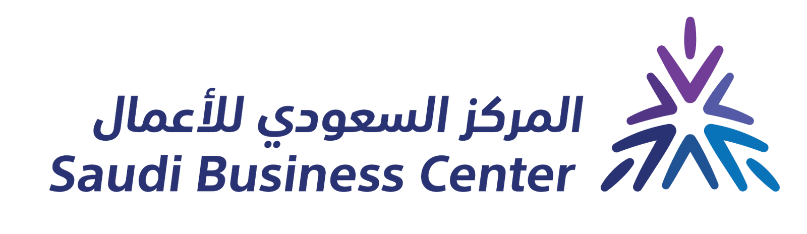 المركز السعودي للأعمال